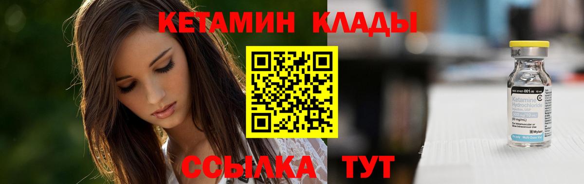 A PVP Тайшет