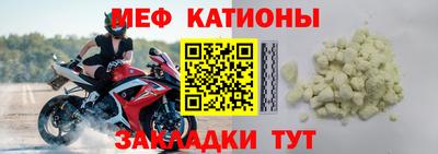альфа пвп VHQ Обь