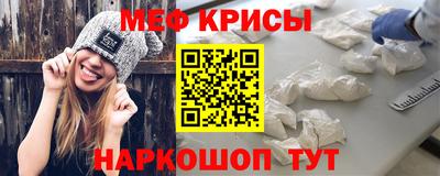 альфа пвп VHQ Обь