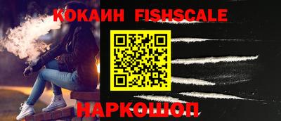стафф Нягань
