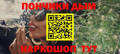 стафф Нягань