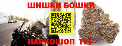 стафф Нягань
