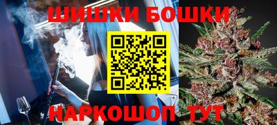 стафф Нягань