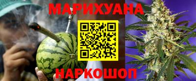 стафф Нягань