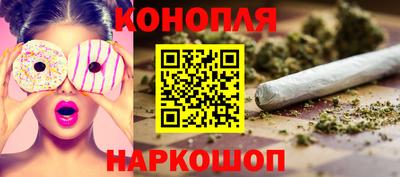 стафф Нягань