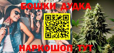 стафф Нягань