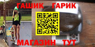 стафф Нягань