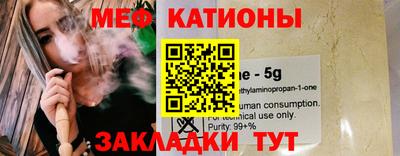 соль курить ск Партизанск