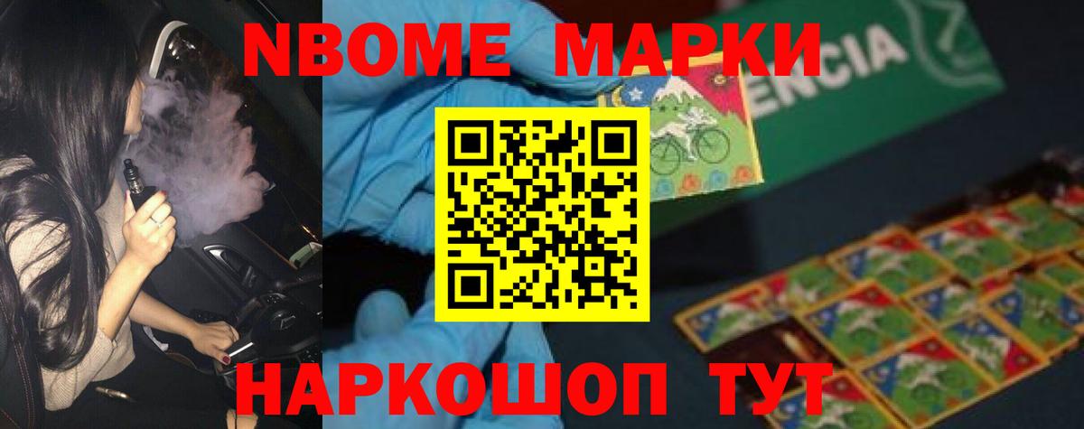 LSD-25 экстази кислота  Вход с VPN  LSD-25 экстази кислота  Тайшет 